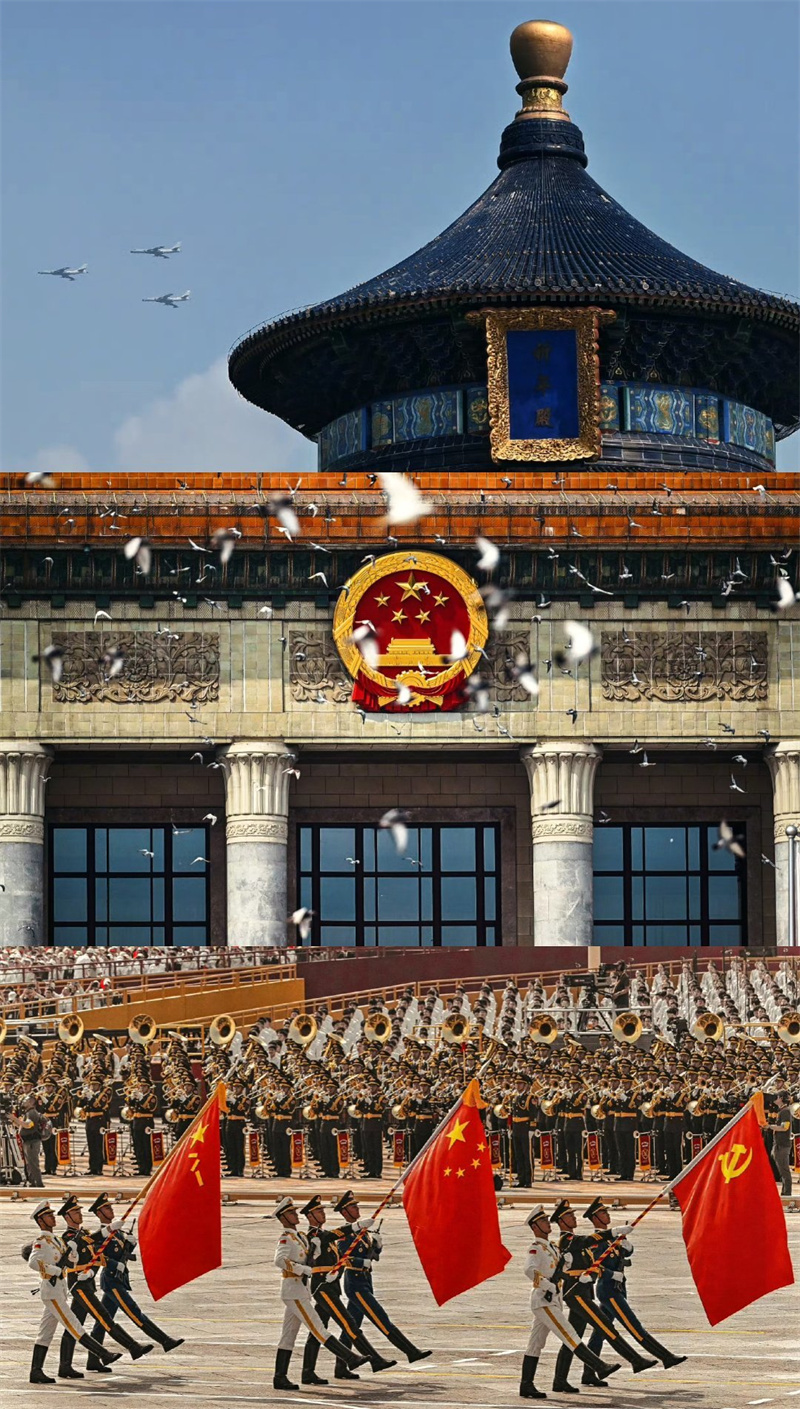 煙臺方程機械技術有限公司組織全員觀看九三閱兵 凝聚科技報國力量